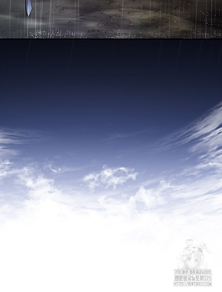 1708636500_43407333194858.jpg
