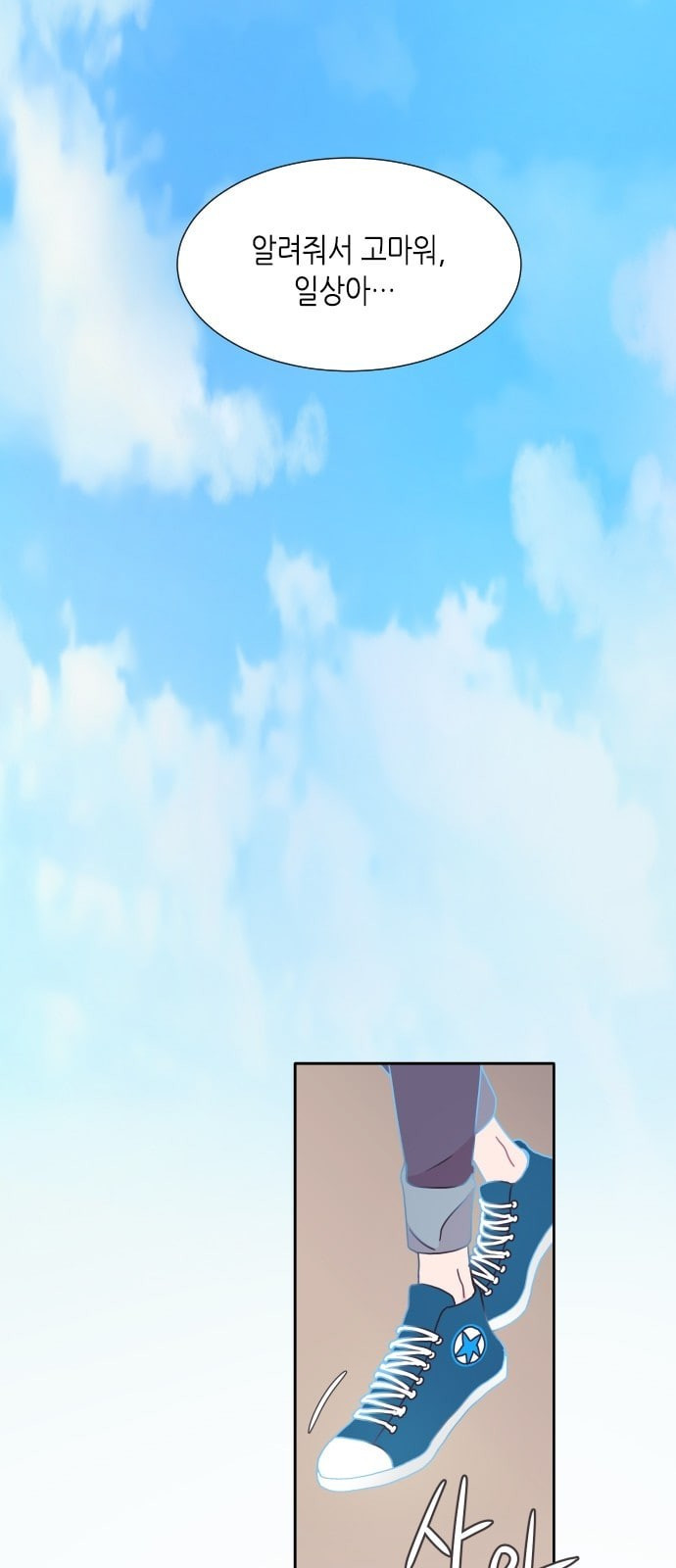 1685751681_28117861660688.jpg