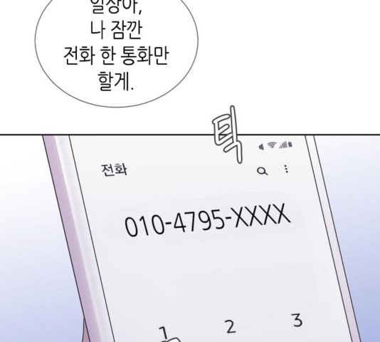 1685750862_11580030430356.jpg