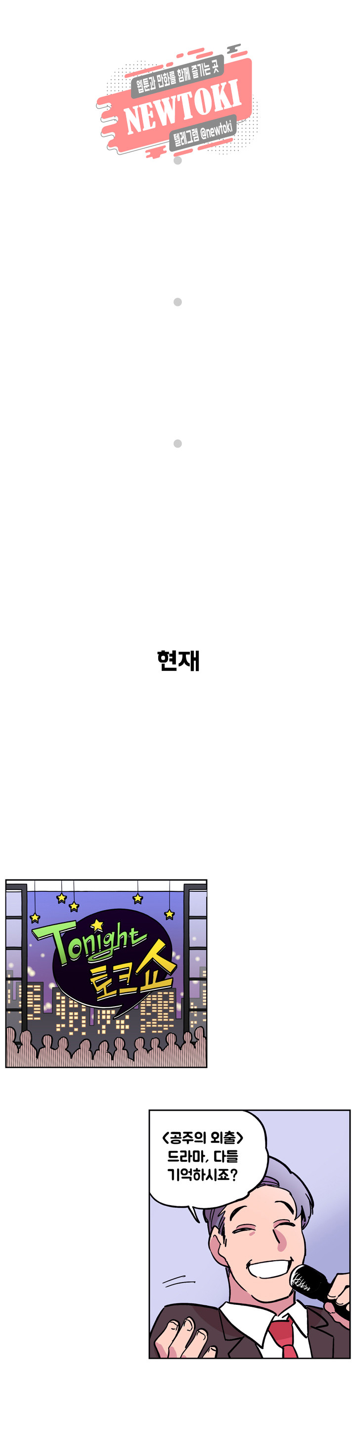1685753284_80473188706721.jpg