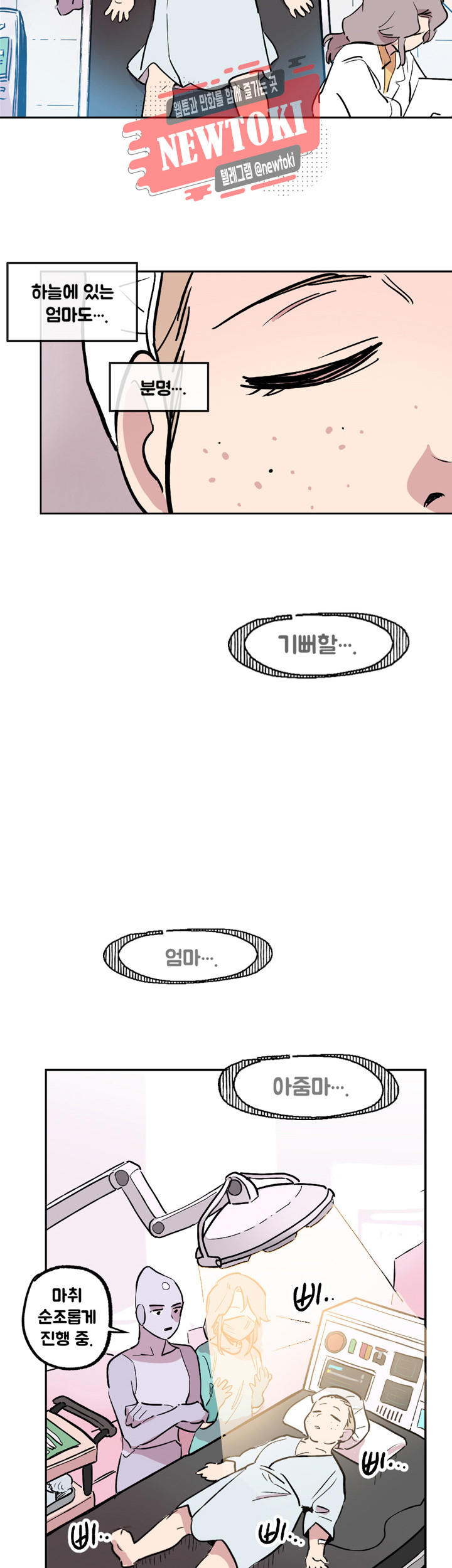 1685752667_29998342115075.jpg