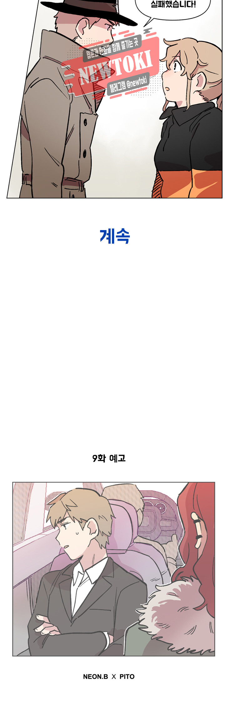 1685753045_72158517141516.jpg