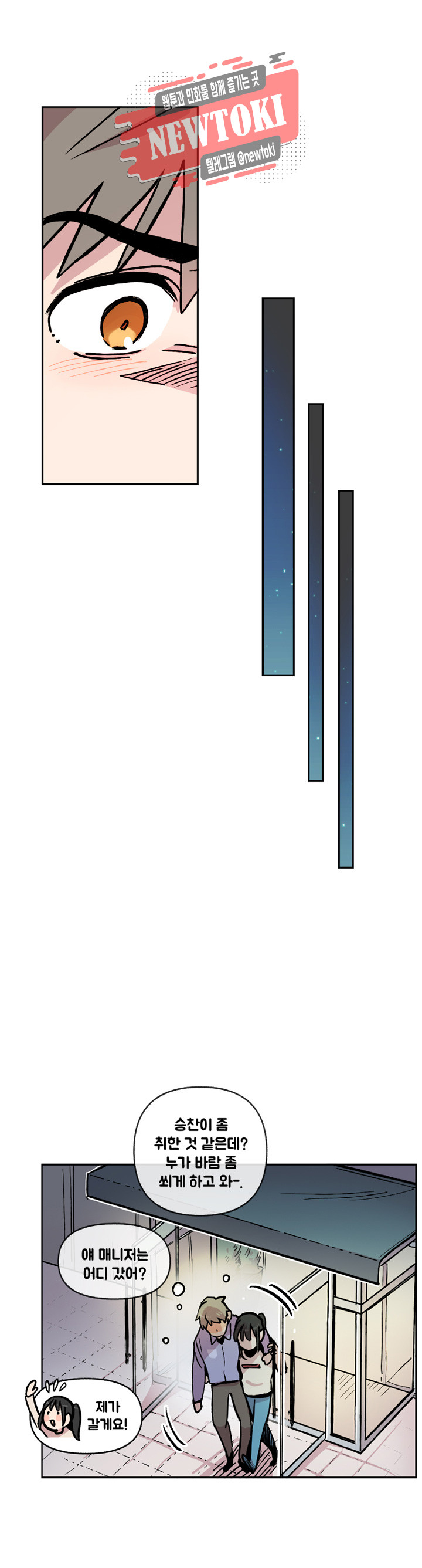 1685752413_34467680894033.jpg