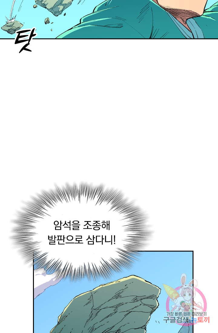 1685761997_70055299133017.jpg