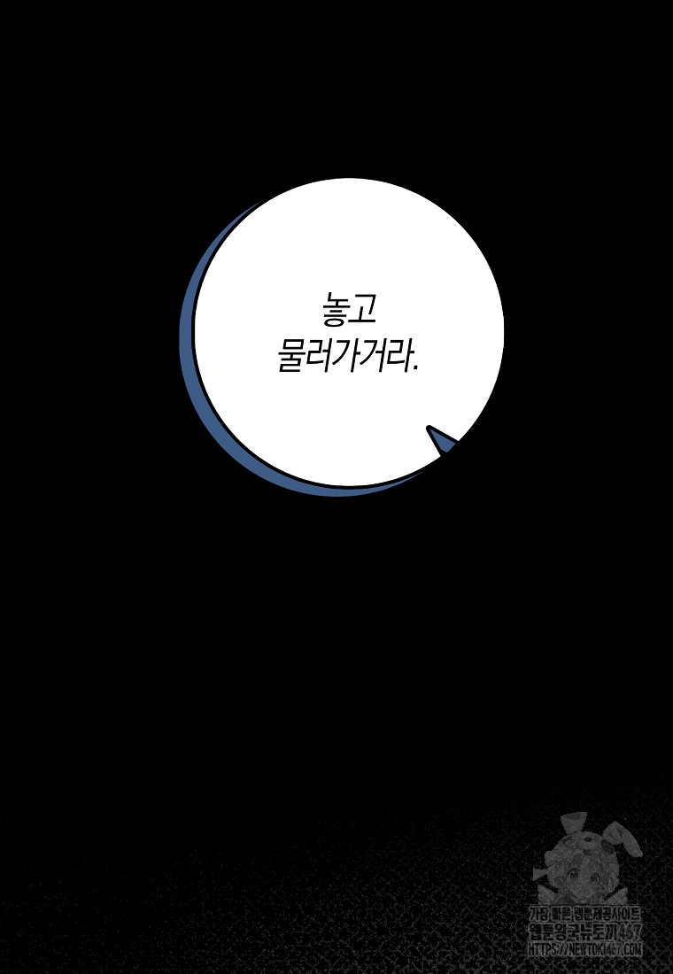 1737040292_42959488777148.jpg