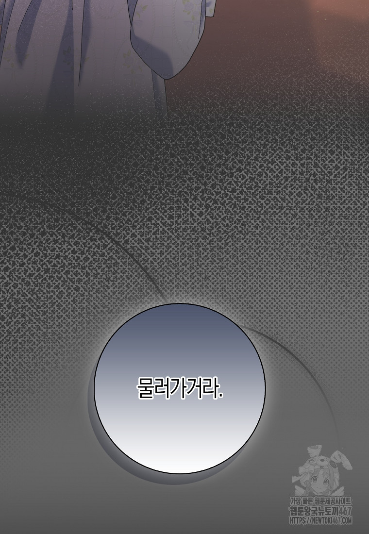 1737040306_80137689734791.jpg