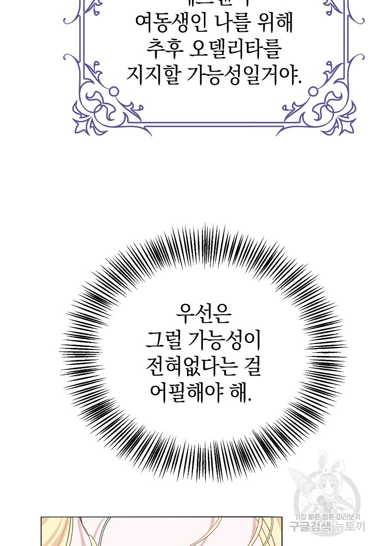 1685788748_55115733512490.jpg