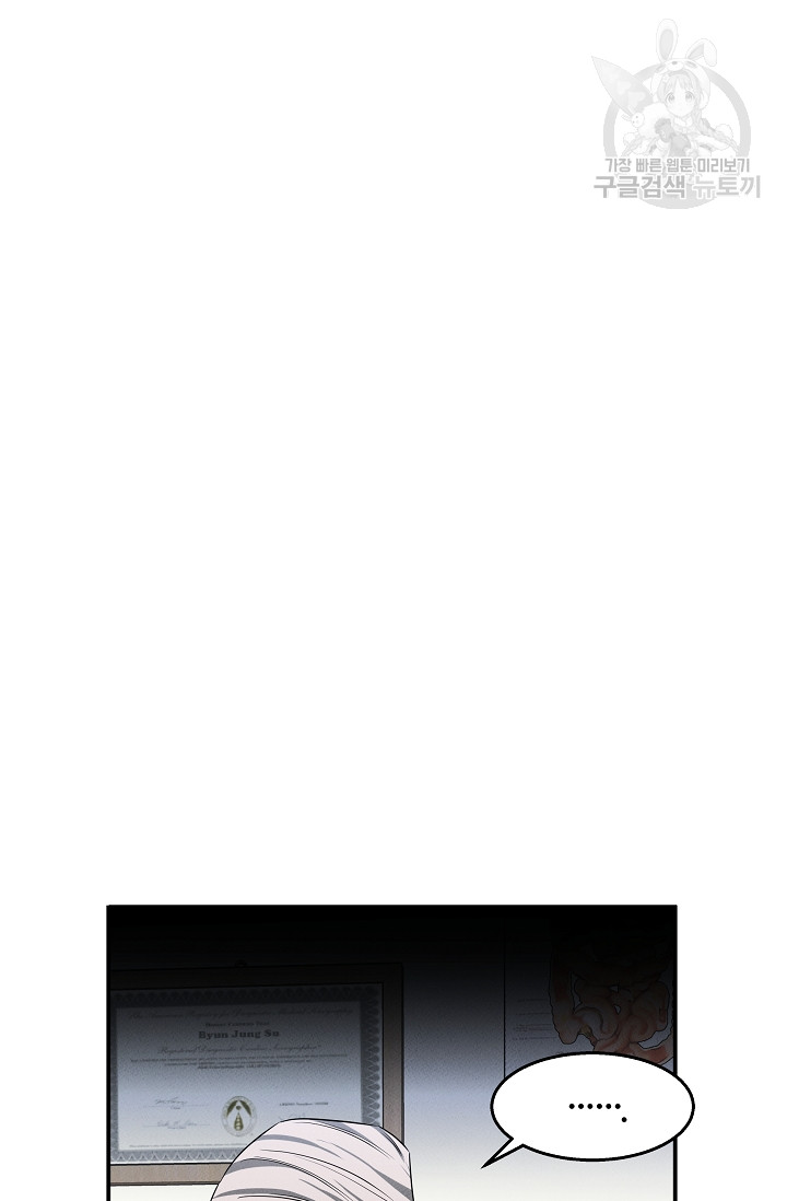 1727536805_91452749475053.jpg