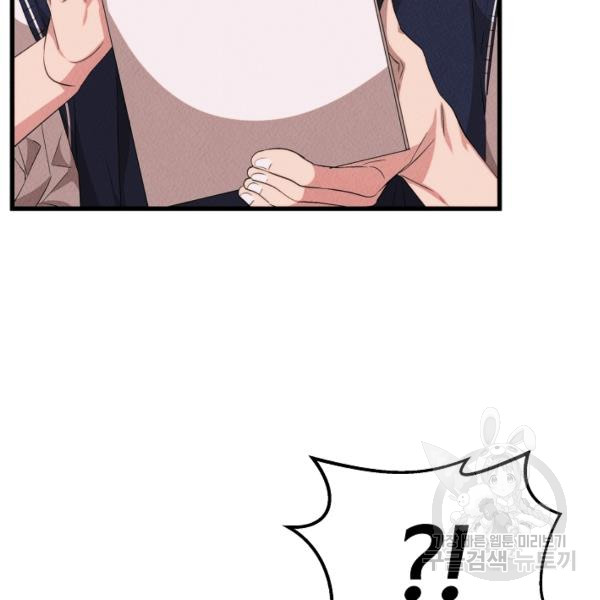 1727536644_97938773530744.jpg