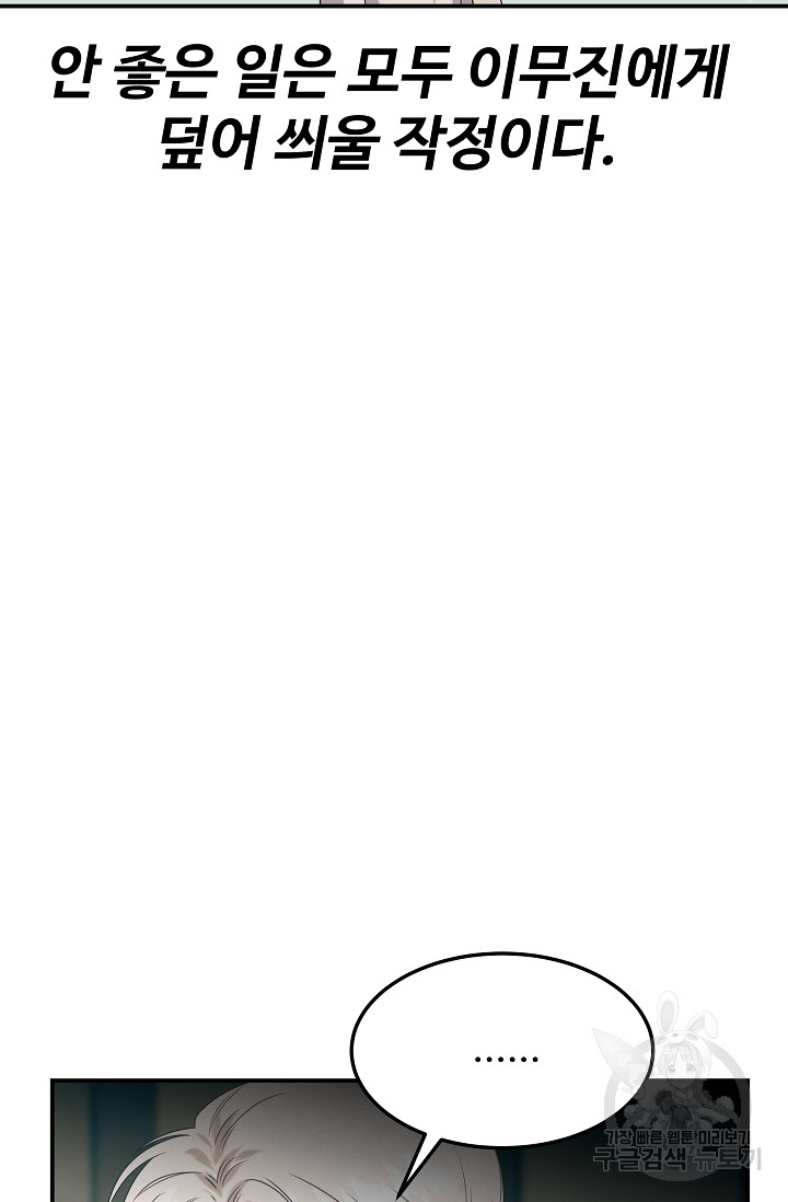 1727536313_57115748006858.jpg