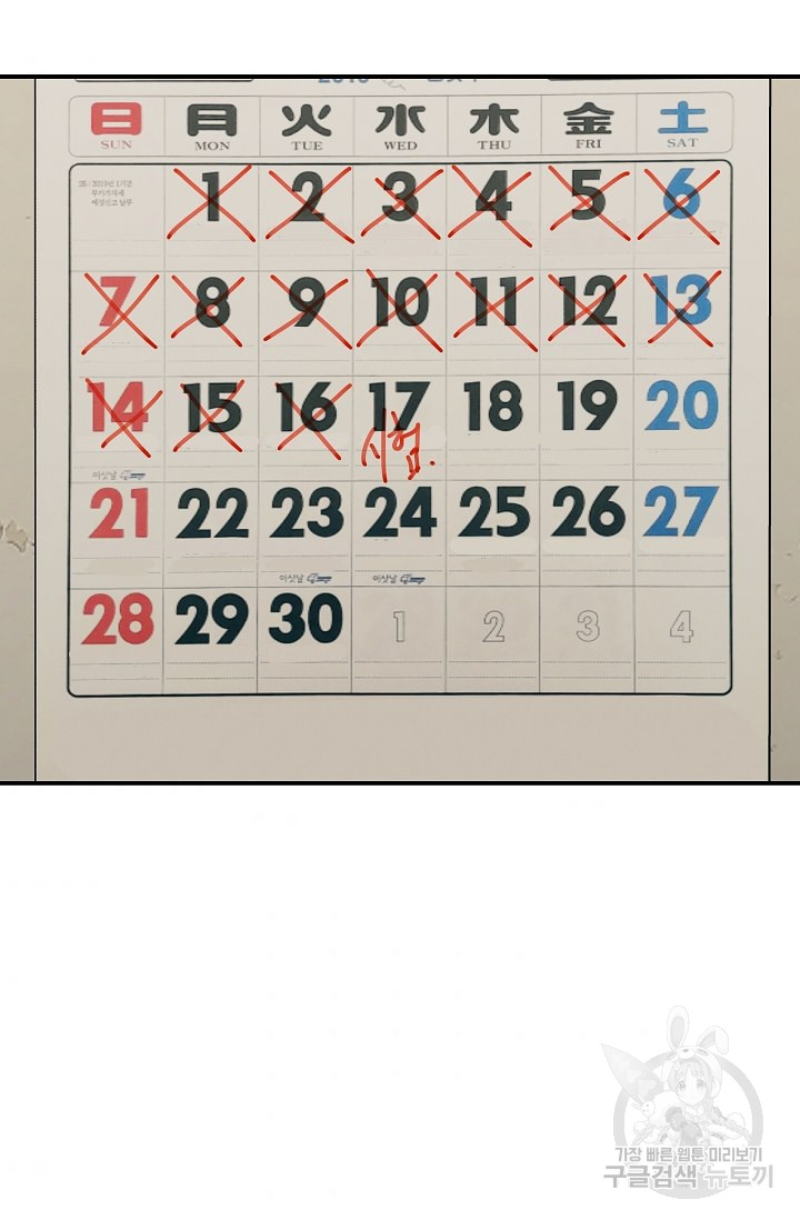 1727536428_85775432990051.jpg