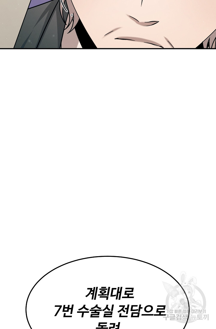 1727536461_30686932200905.jpg