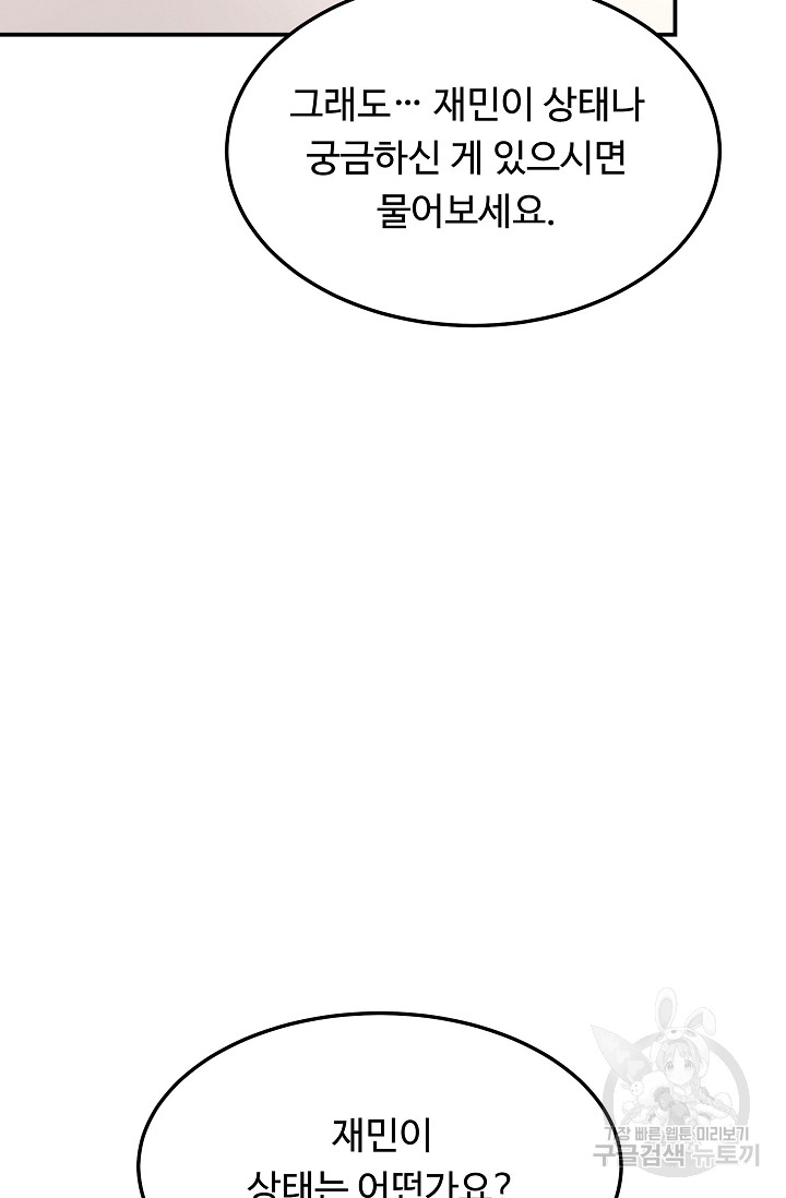 1727536601_95703400921177.jpg