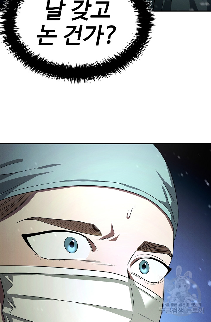 1727536182_25232396867500.jpg