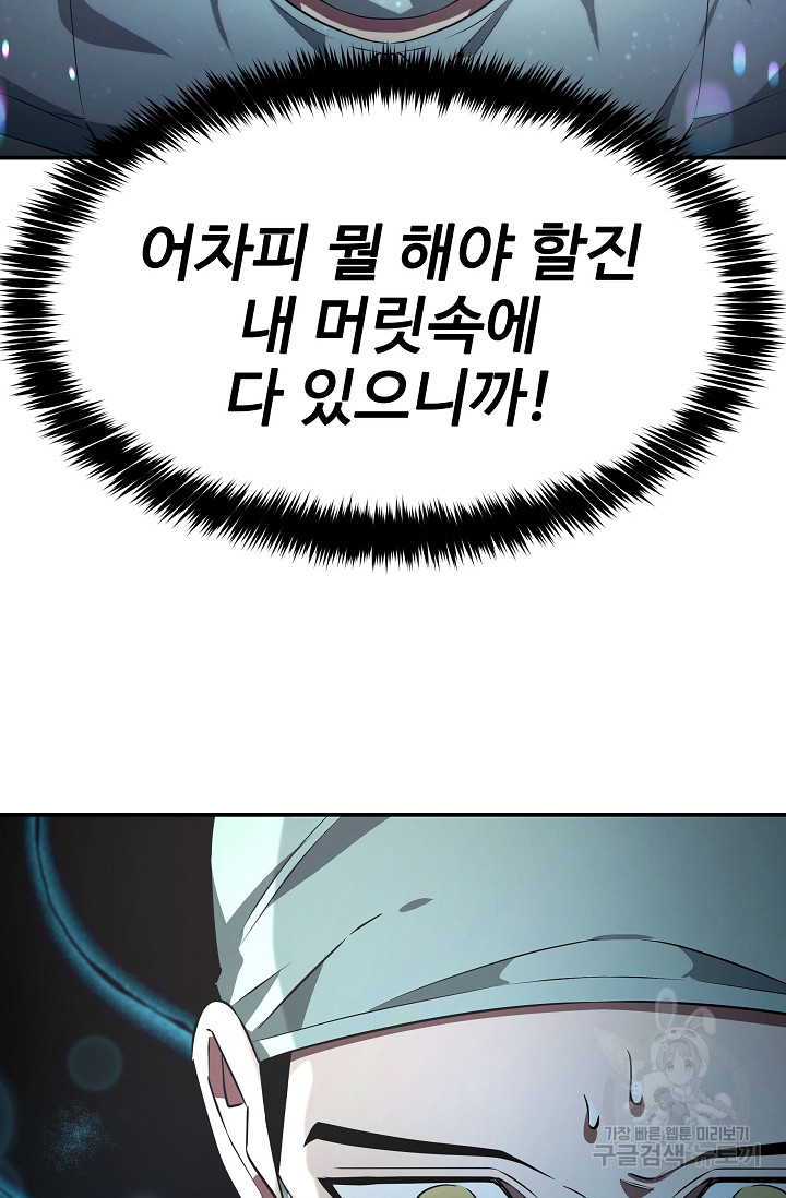 1727539356_81816768259191.jpg