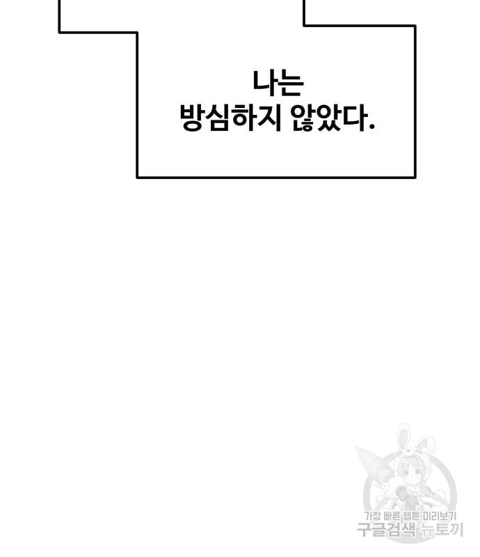 1685714565_73520915078106.jpg