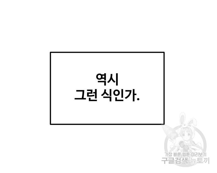 1685714566_97325840416606.jpg