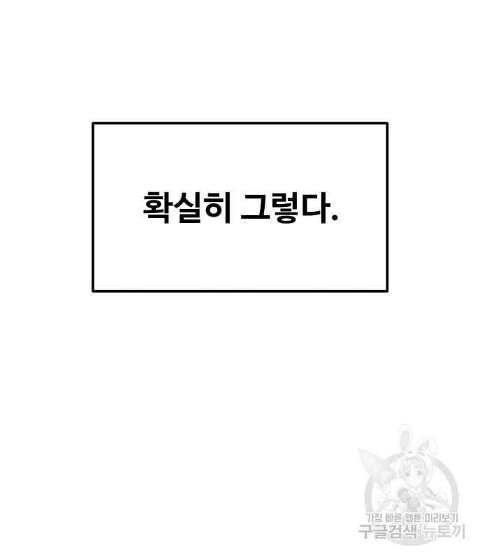 1685714567_57419578354345.jpg