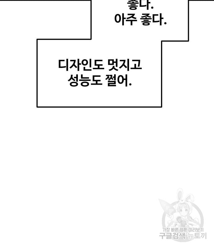 1685714568_26727002686120.jpg