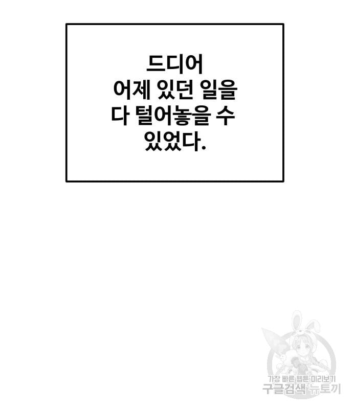 1685714569_21607864047744.jpg