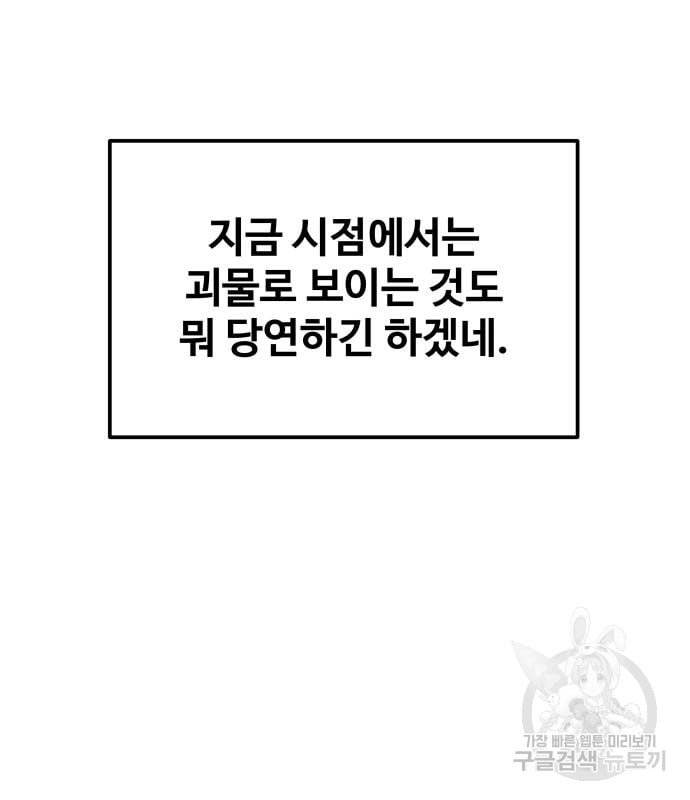 1685714572_85627190859020.jpg
