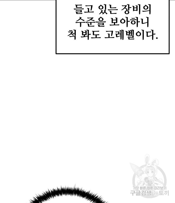 1691175620_69230419915409.jpg