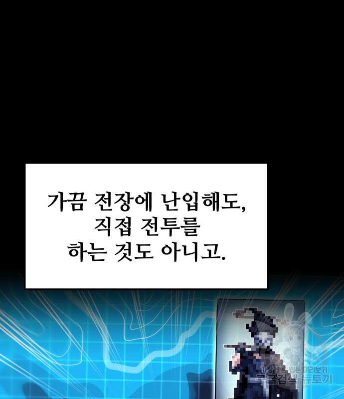 1691175626_43765975190208.jpg