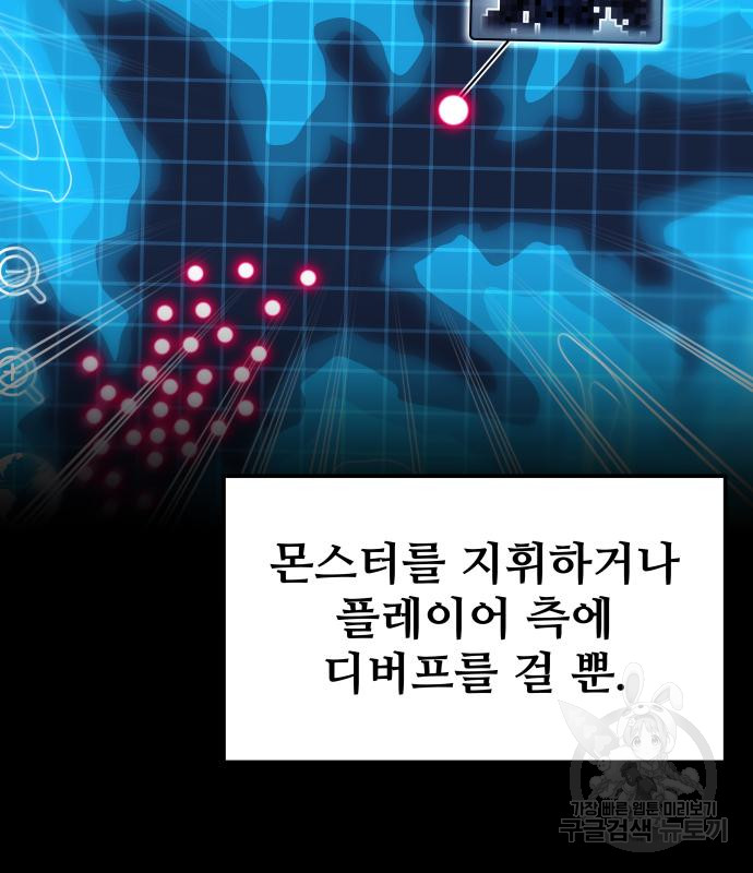 1691175626_56141965442903.jpg