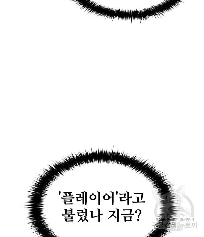 1691175628_87706962890212.jpg