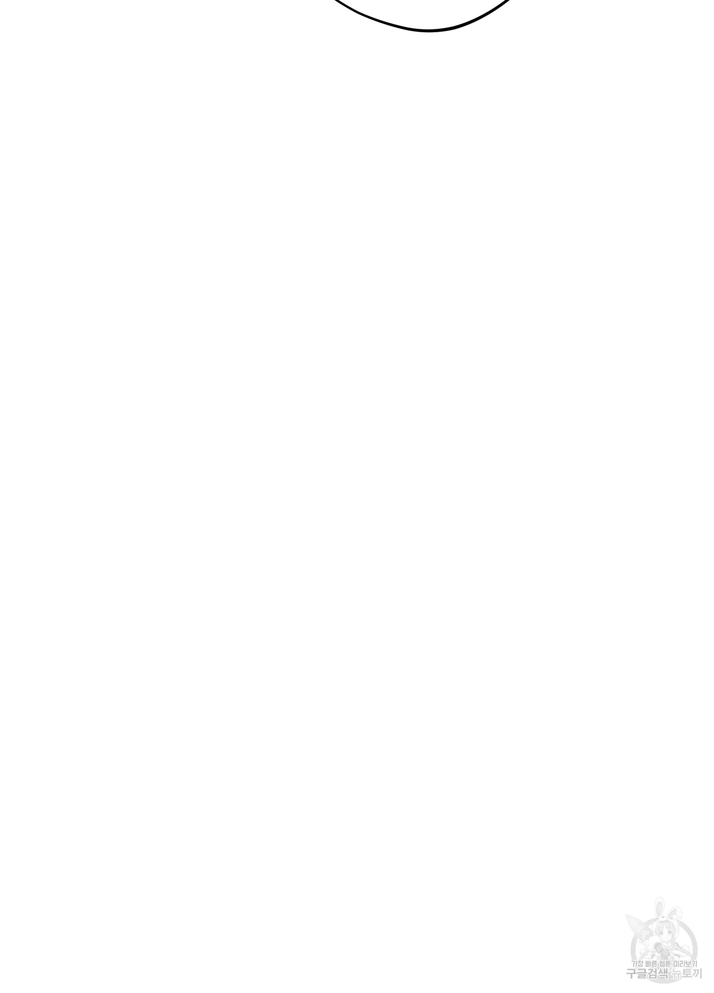1701115217_83395519927732.jpg