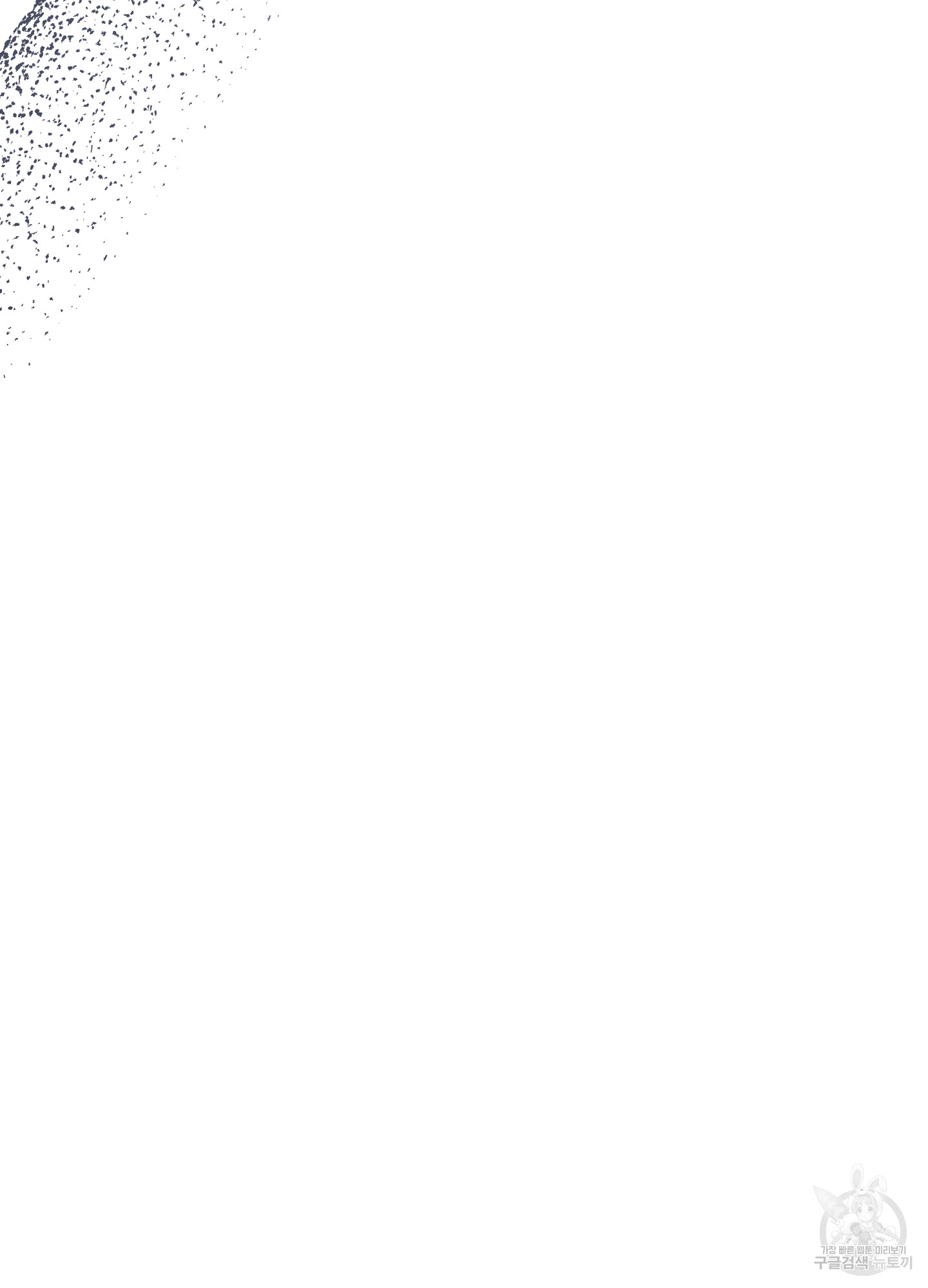 1701115219_89404115313484.jpg