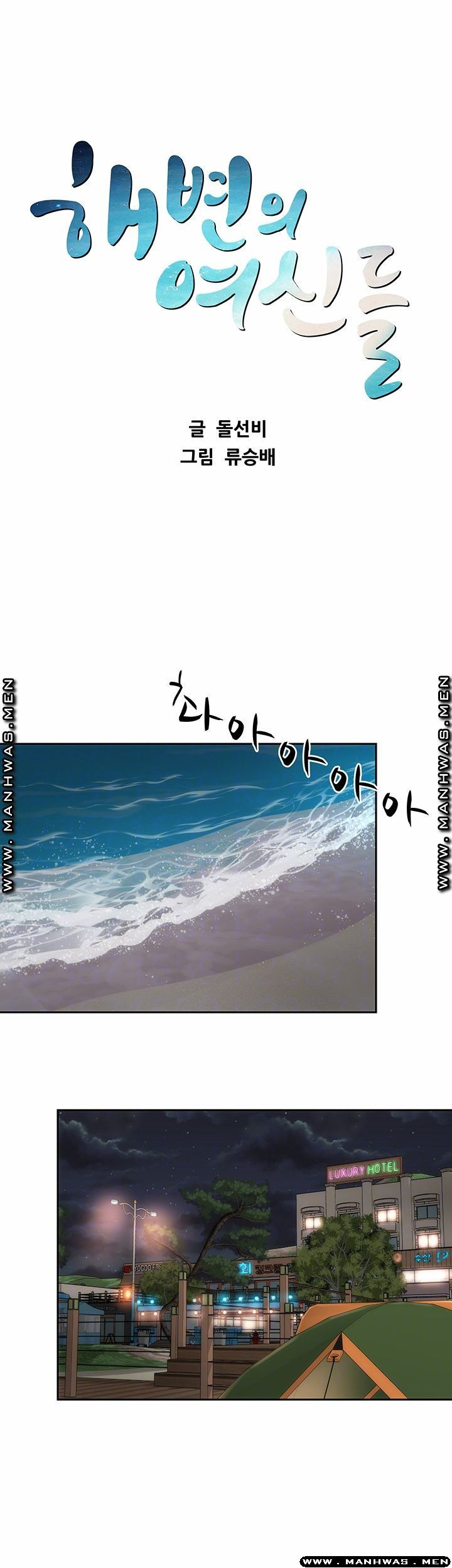 1685809965_19580225794317.jpg