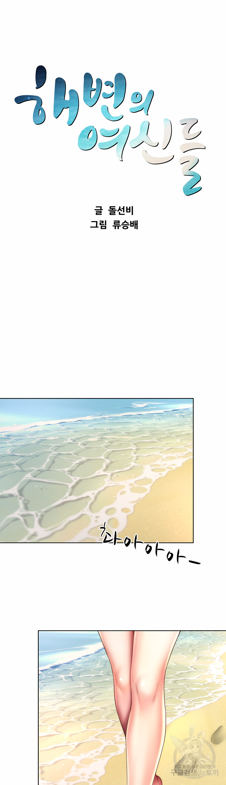 1693551619_94029103516910.jpg