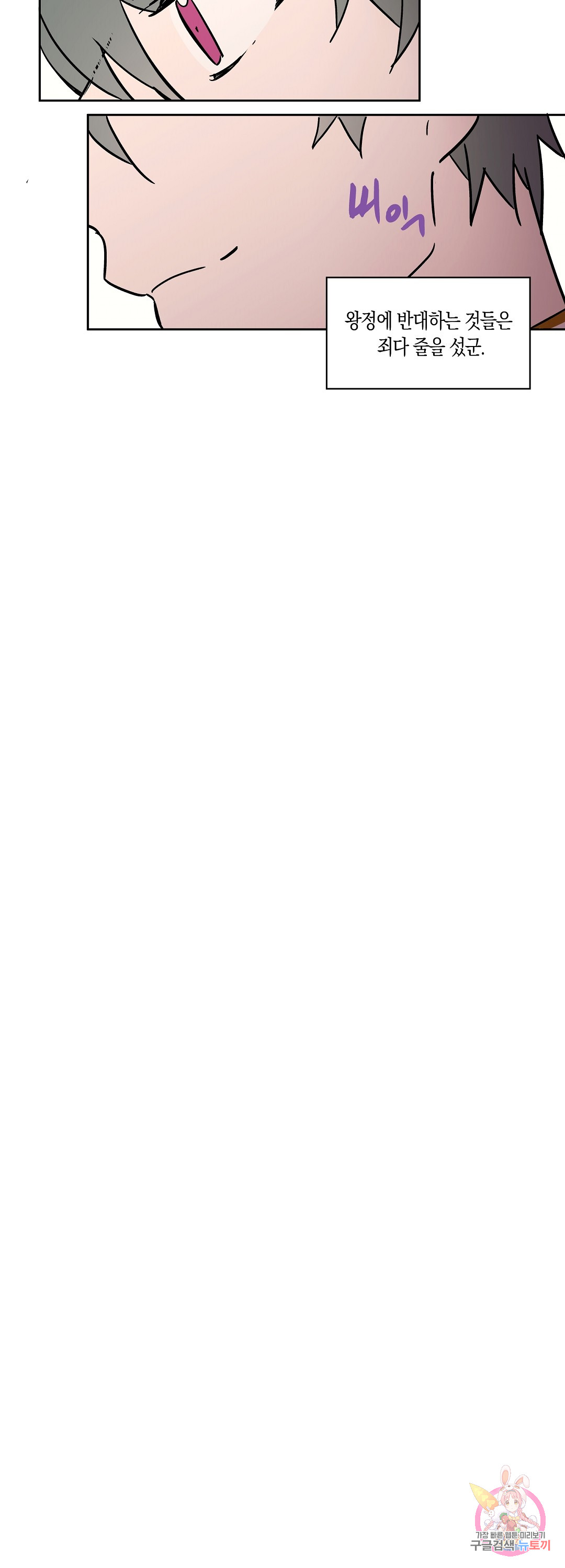 1685738375_57121816281966.jpg