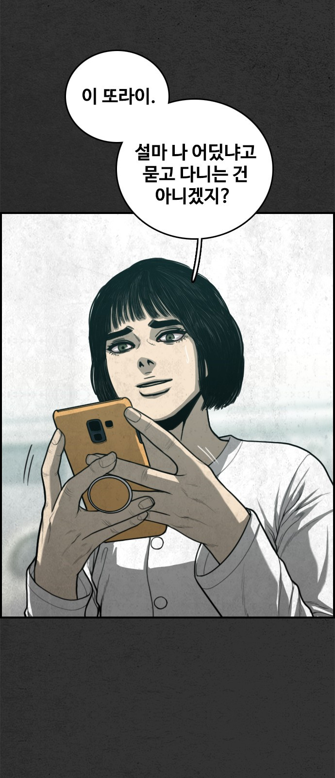 1685720768_39525422768996.jpg