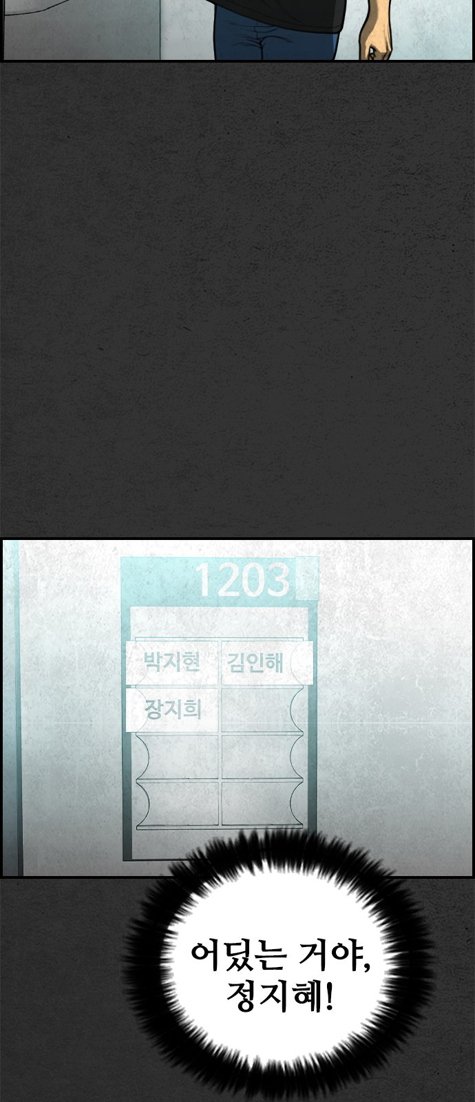 1685720770_42997256647596.jpg