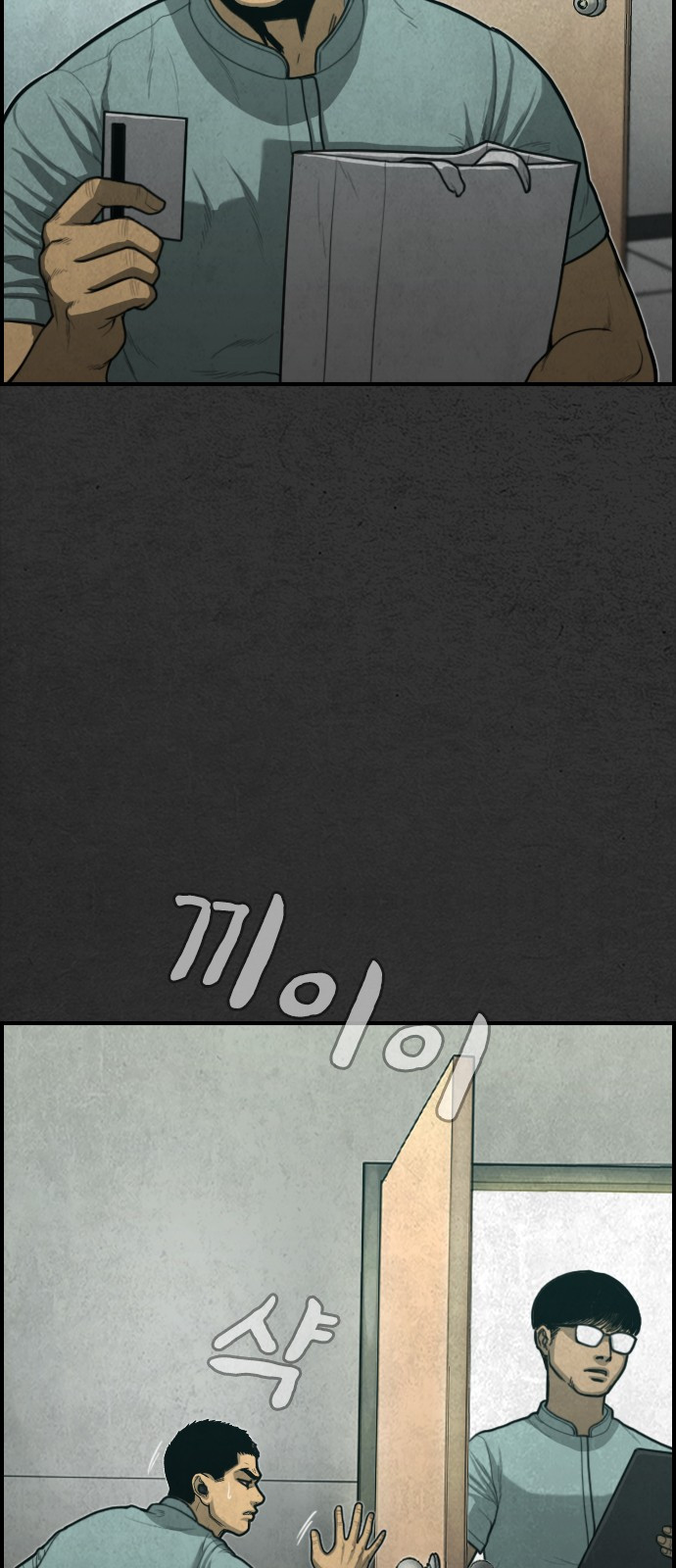 1685720786_30424279358095.jpg