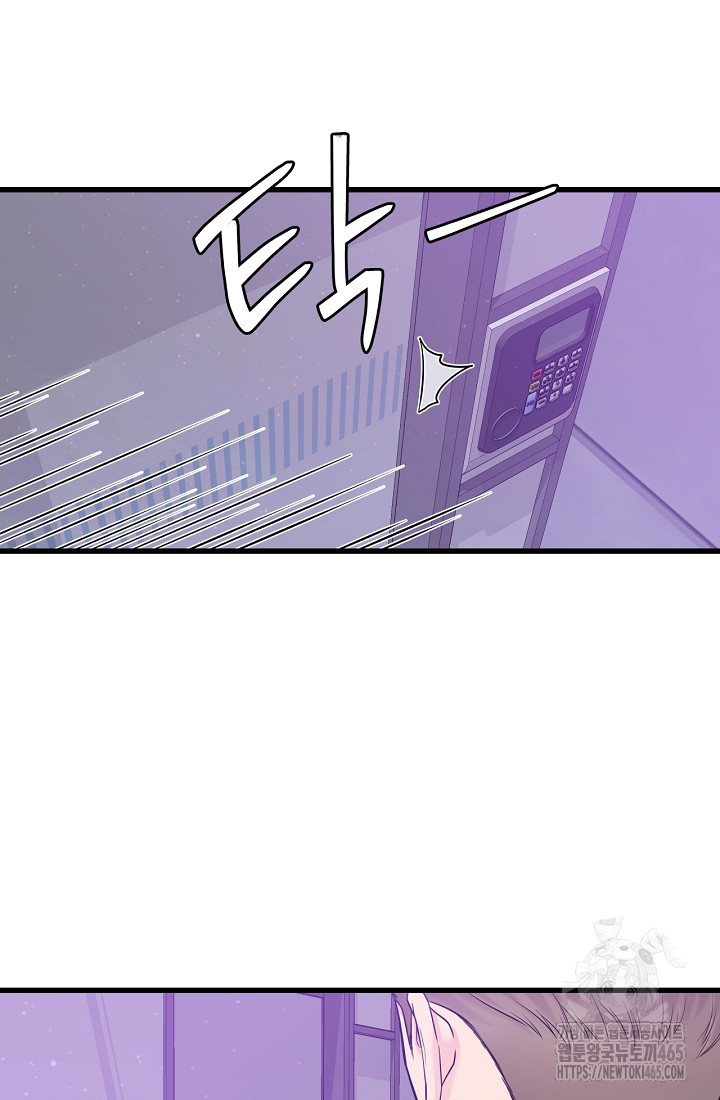 1732547531_52082473267491.jpg