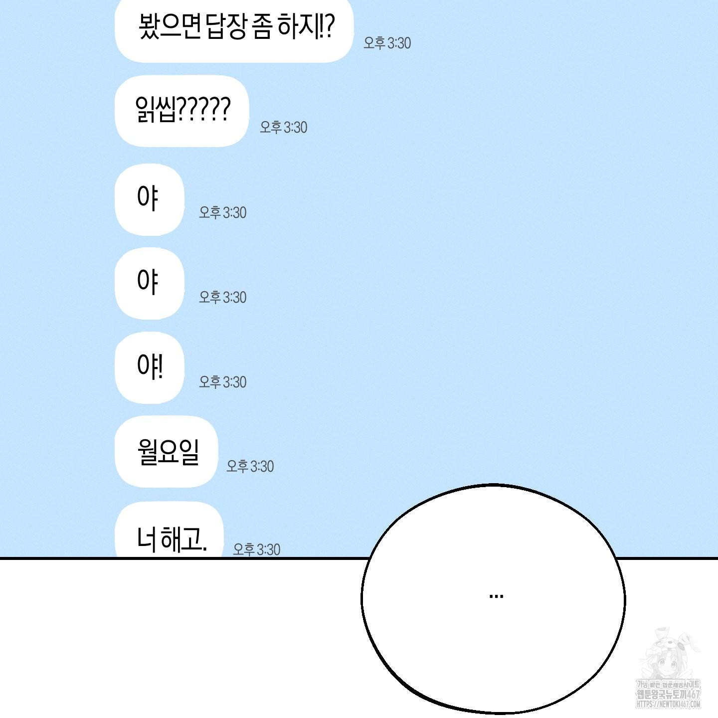 1737399891_40266672405151.jpg