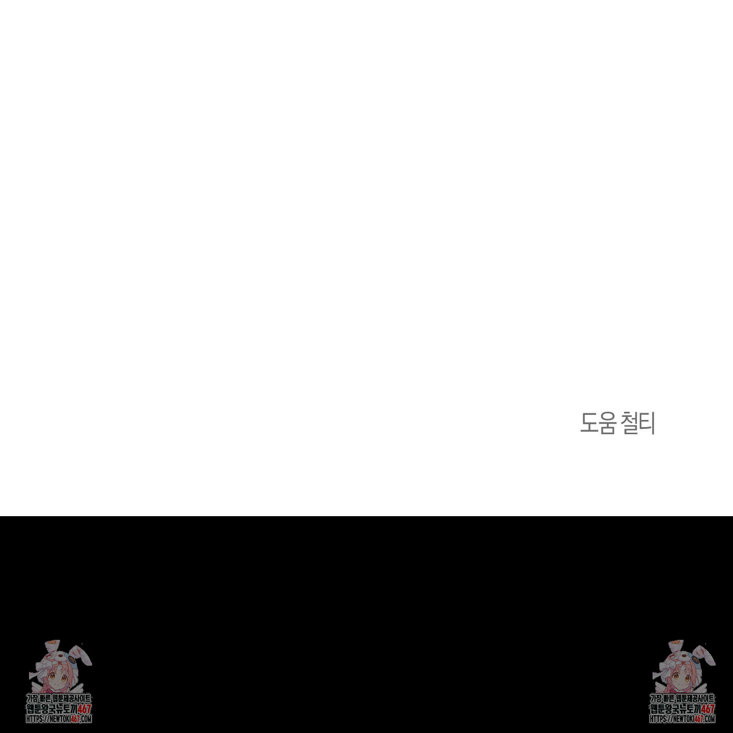 1737399944_63458134184288.jpg