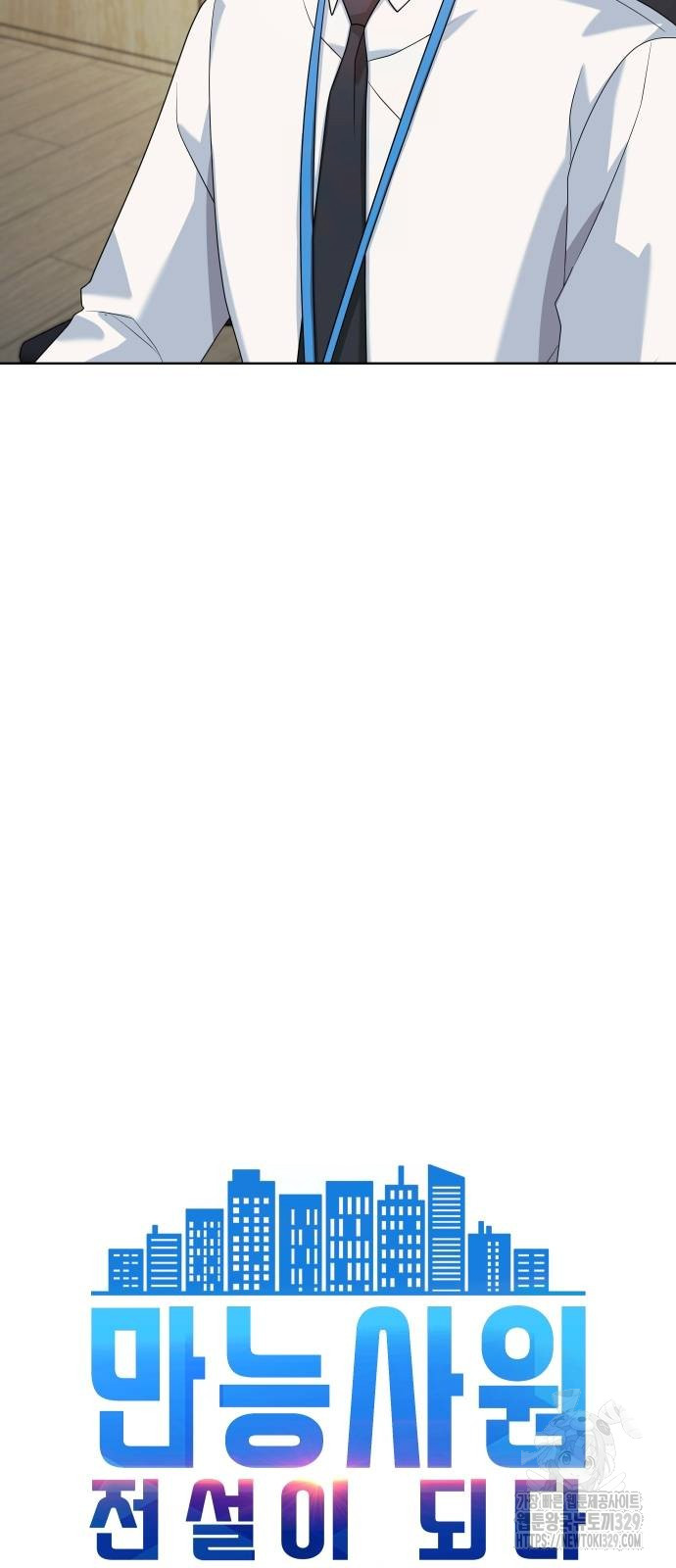 1736352794_48779496001879.jpg