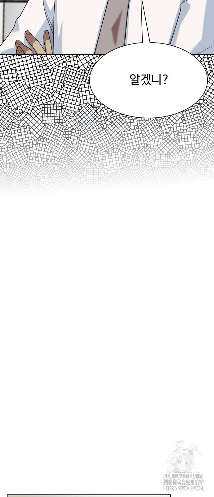 1736352887_26942147972594.jpg