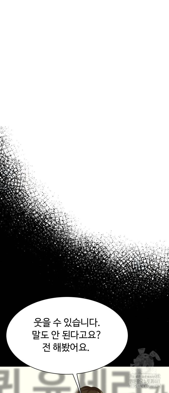 1736353190_64522463961197.jpg