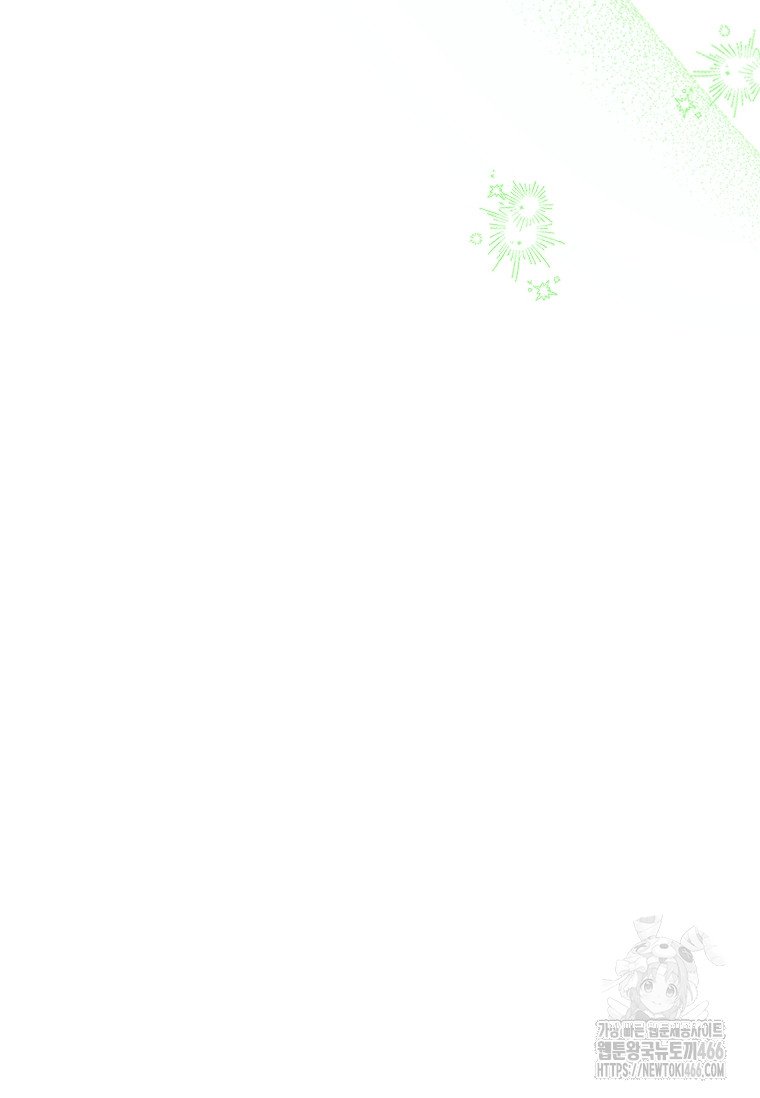 1736176152_60939830647862.jpg