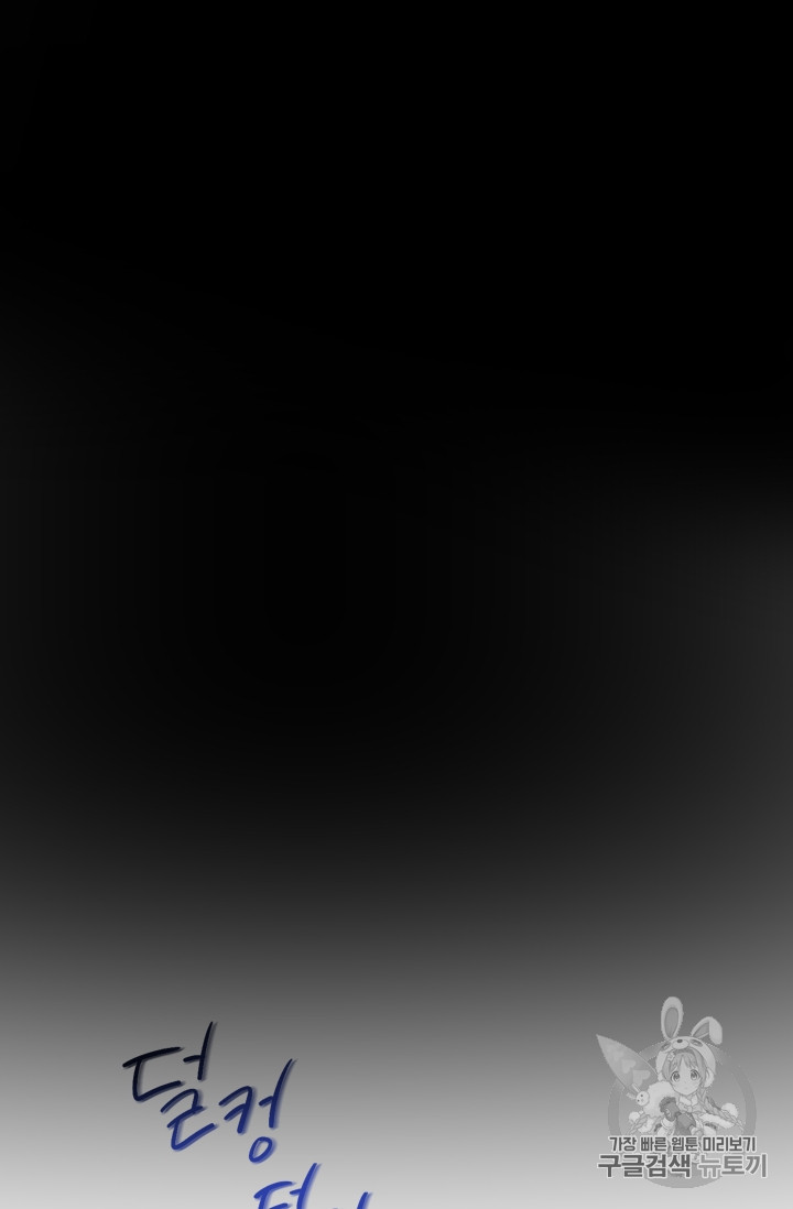 1712901908_57160845185705.jpg