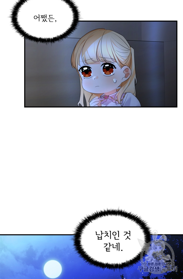1712901919_17873571219888.jpg
