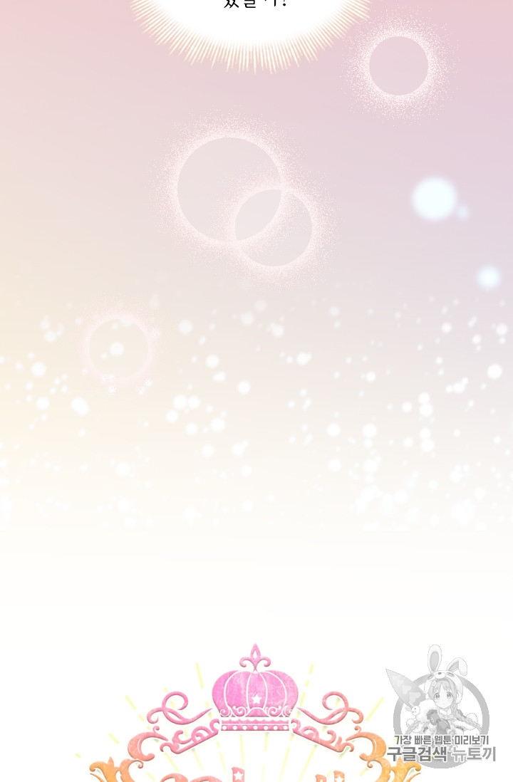 1712901885_49192496048080.jpg