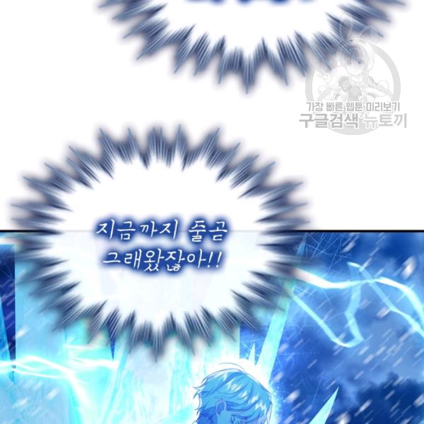 1712901742_38887719576689.jpg