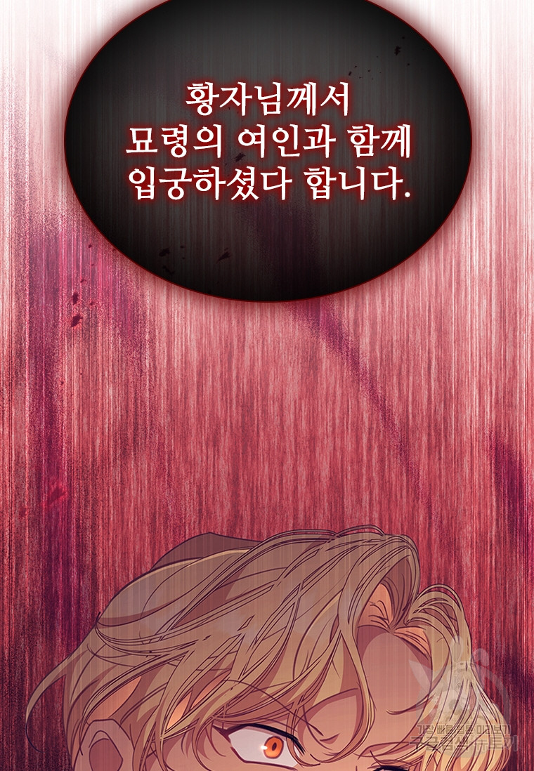 1712903524_39154348774224.jpg