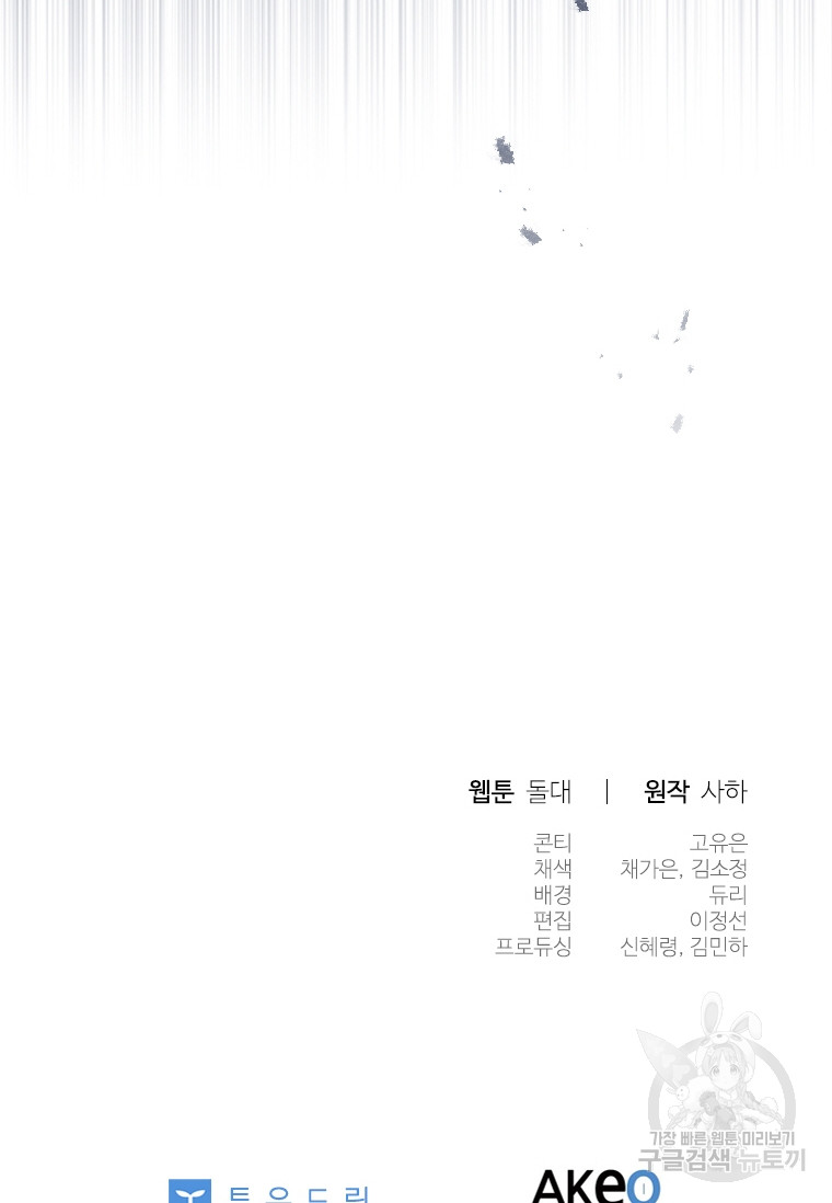 1712903533_86994342563736.jpg